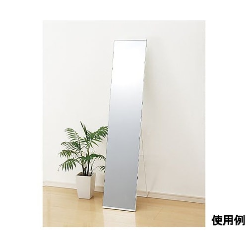 300x400x1500mm スタンドミ