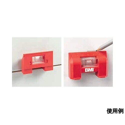 70mm ポケットレベル(マグネット付)