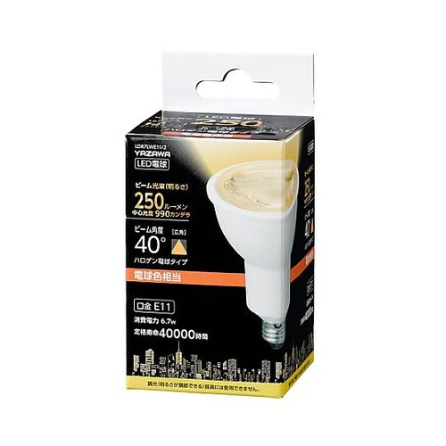 AC100V/6.7W/E11 電球/ハ