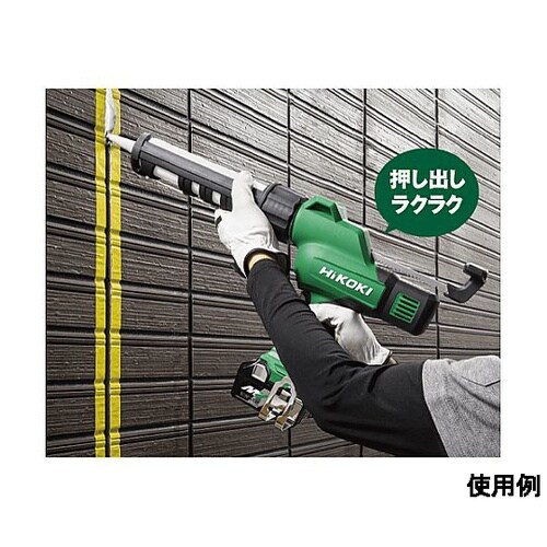 DC18.0V 電動コーキングガン本体(