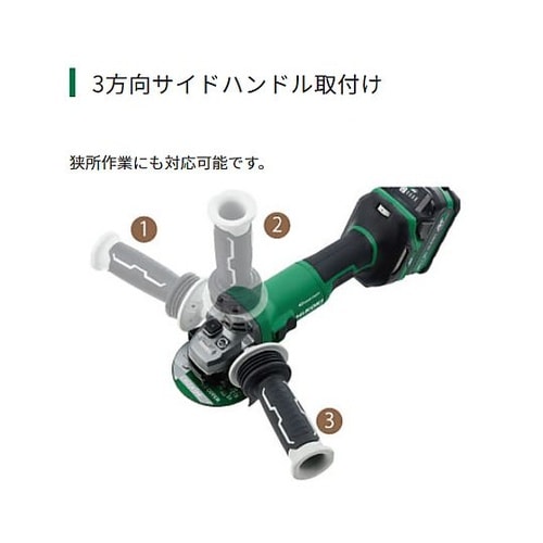 100mm/36.0V ディスクグライン