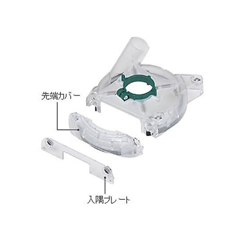 100mm グラインダー用集じんアダプタ