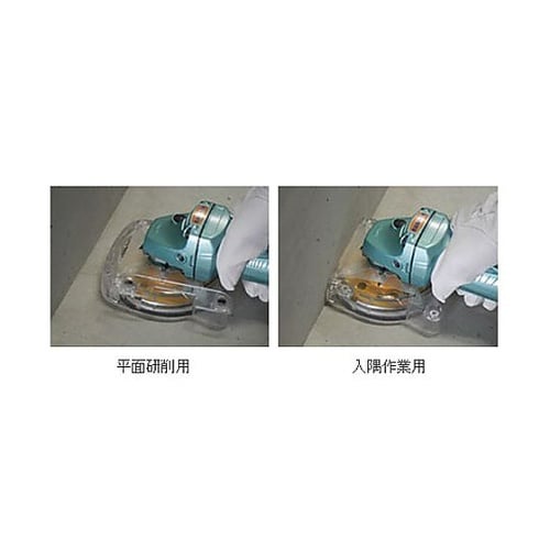 100mm グラインダー用集じんアダプタ