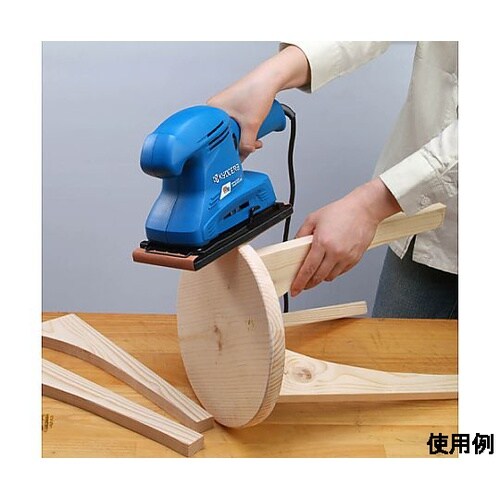 93x228mm 電動サンダーセット(ペ