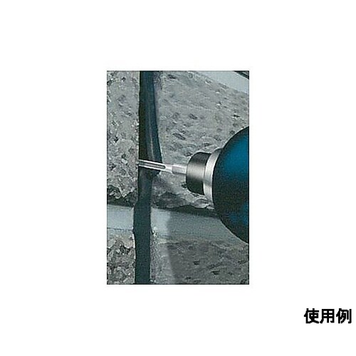 5mm シーリング除去カッター EA81