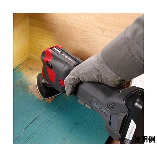 DC18.0V マルチツール(充電式)