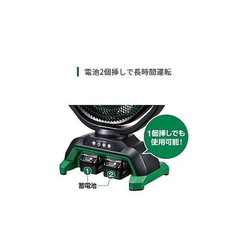 AC100V/DC14.4・18V[充電