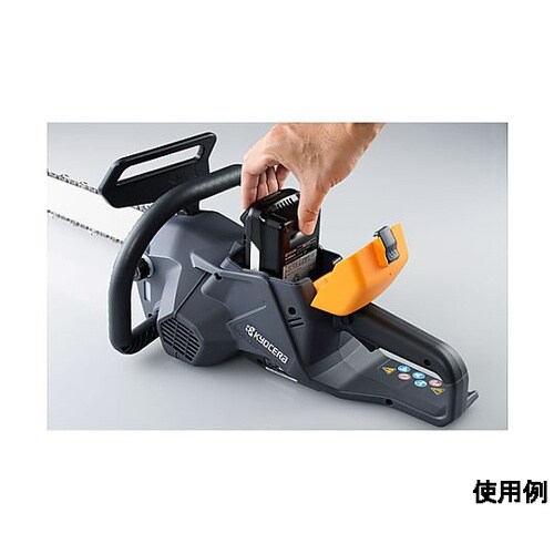 DC18V/290mm チェーンソー(充