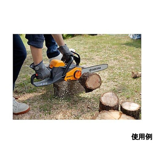 DC18V/290mm チェーンソー(充