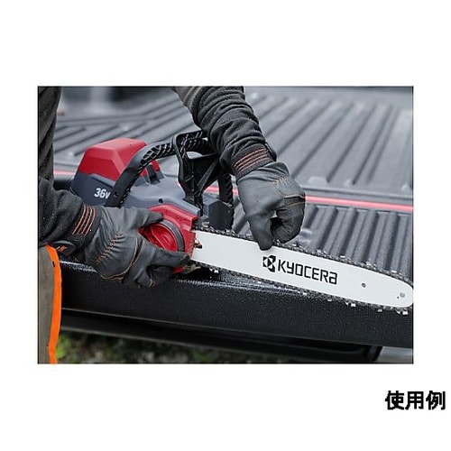 DC36V/350mm チェーンソー(充