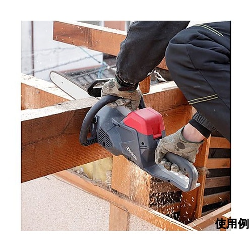 DC36V/350mm チェーンソー(充