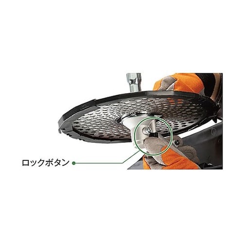 φ255mm/DC36V 草刈機(充電式