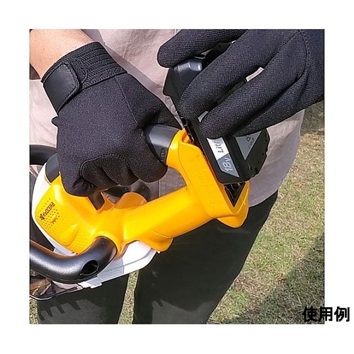 DC18V/300mm ヘッジトリマー(