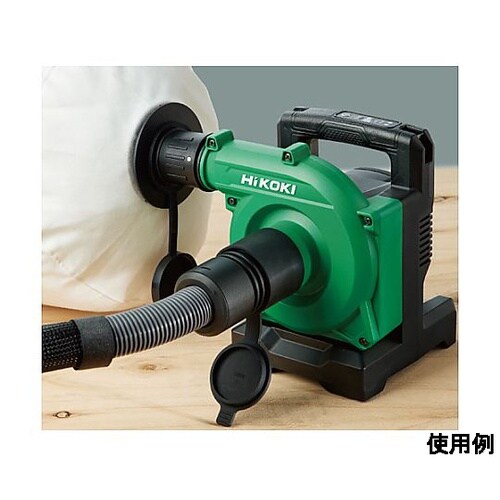 AC100V/560W 小形集じん機(無