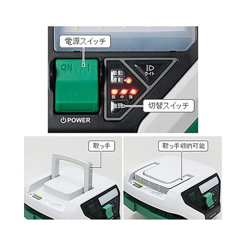 AC100V/1140W/25.0L 乾