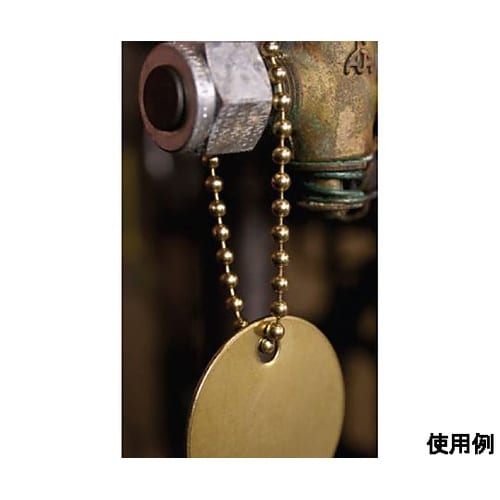 3.1x120mm キーチェーン(100