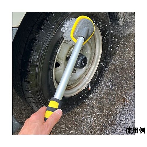 85x85x530mm 洗車ブラシ(通水