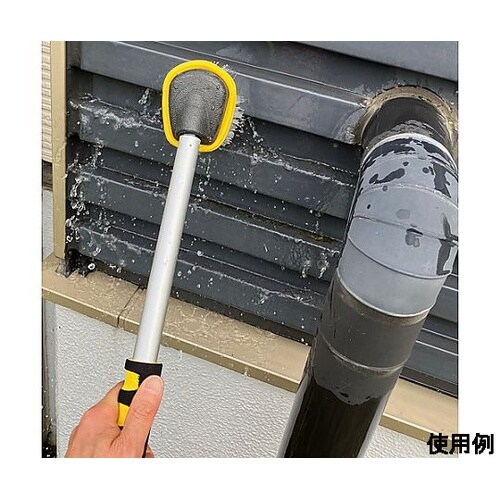 85x85x530mm 洗車ブラシ(通水