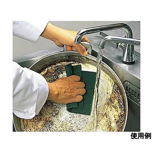 150x230mm ナイロンたわし(中目