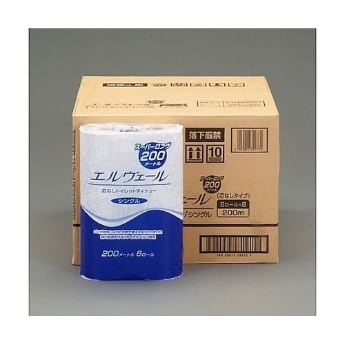 トイレットペーパー(芯無エルベール/48