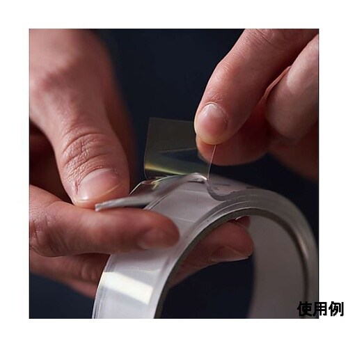 24mmx1.5m 両面テープ(強力/ゲ