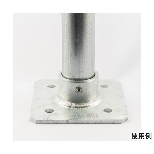 140×140mm/φ48.6mmパイプ