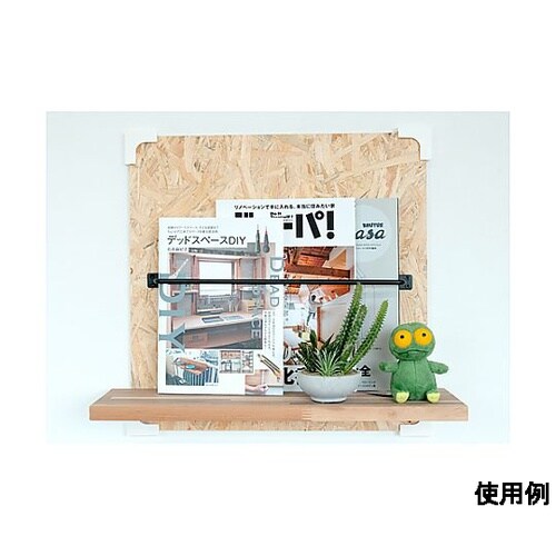 32x32x14mm 下地ベース(石こう