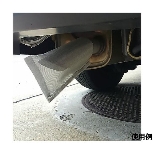 防爆用ネット (亜鉛メッキ織網/マフラー