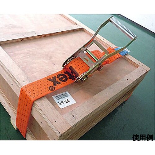 50mmx10m/1650kg ベルト荷