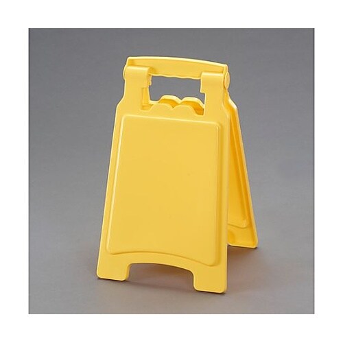 420mm ミニサインスタンド(無地)