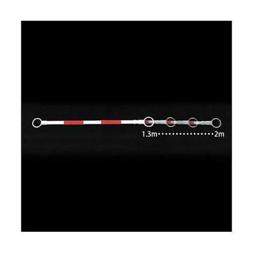 1.3−2.0m 伸縮ガードバー(黄/黒