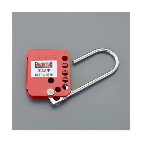 58x110mm ロックアウトハスプ(ス