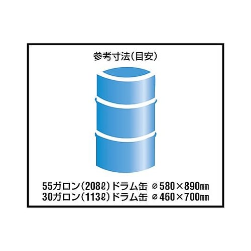 ドラム缶用ポンプ(手押し式/アドブルー対