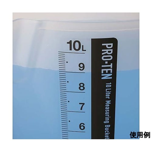 10L 目盛付きバケツ(3個) EA99