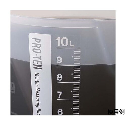 10L 目盛付きバケツ(3個) EA99