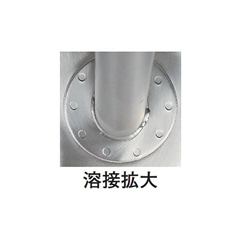 133x205x600mm スコップ(ス