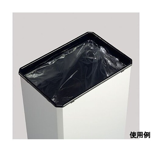 23.0L ダストボックス(中缶無し・ス