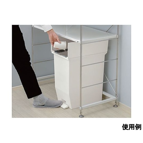 45L ダストボックス(ペダル開閉式/ホ