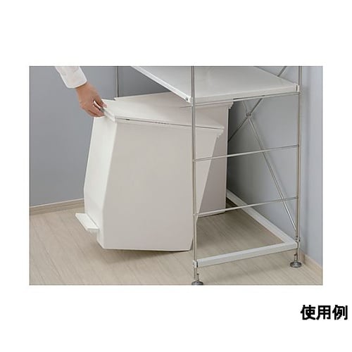 45L ダストボックス(ペダル開閉式/ホ