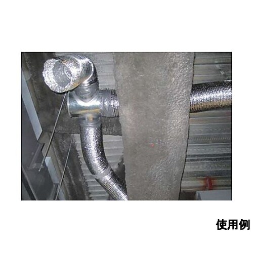 φ312mmx10m 伸縮アルミフレキシ