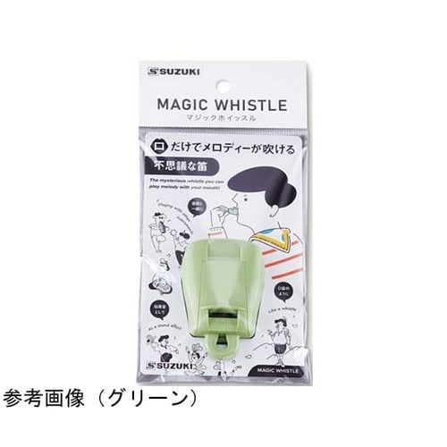 マジックホイッスル ホワイト MW−01