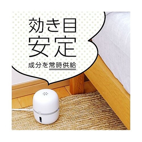 マモルーム ゴキブリ用 2ヶ月用セット