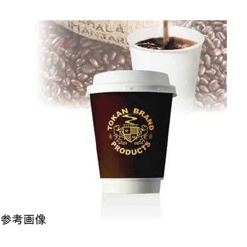 断熱性エアーウォール紙コップ 無地 白
