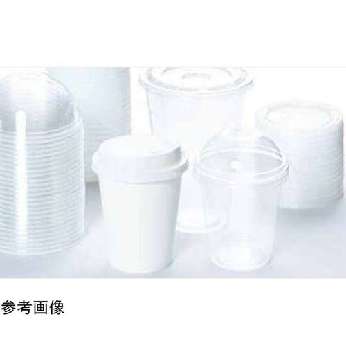 プラスチックリッド(飲料向)ハリ穴リッド