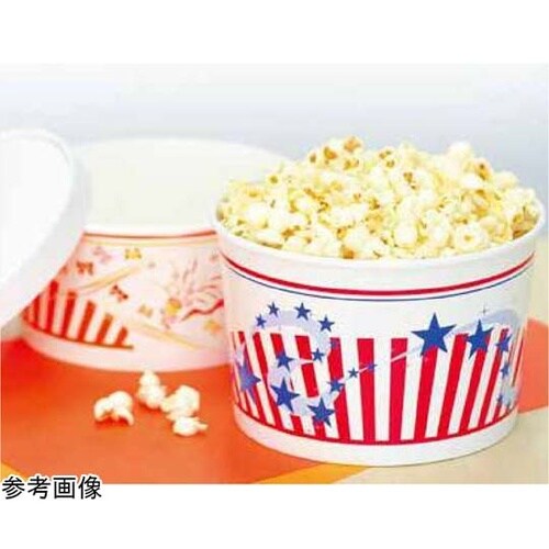 コートカン 縦型 オリジナルデザイン 6