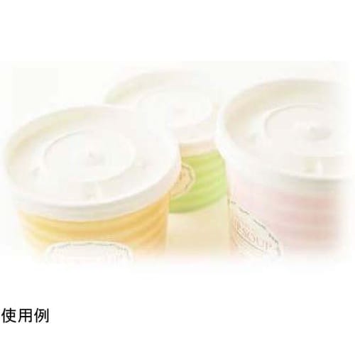 プラスチックリッド PPFスープ用蓋穴ア