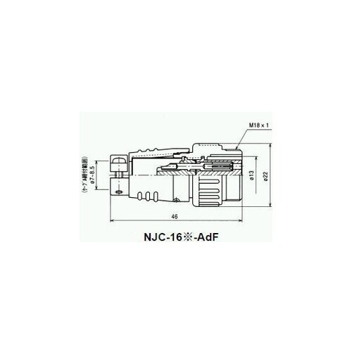 NJCアダプター(シェルφ16・5極)