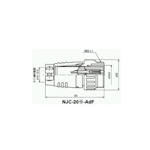 NJCアダプター(シェルφ20・2極)