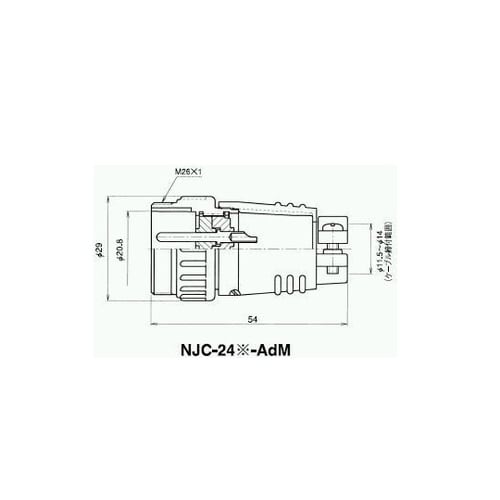 NJCアダプター(シェルφ24・14極)