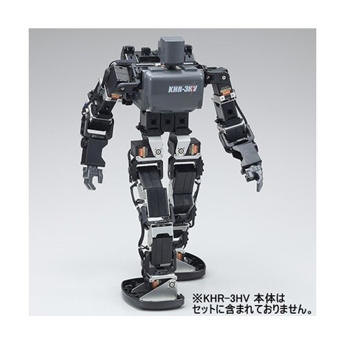 KHR−3HV用パーツセット(ダークグレ